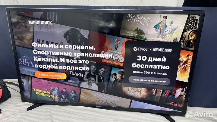Телевизор Samsung UE40J5200AU