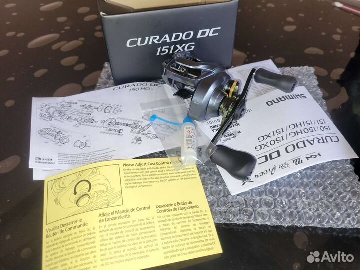 Shimano curado DC
