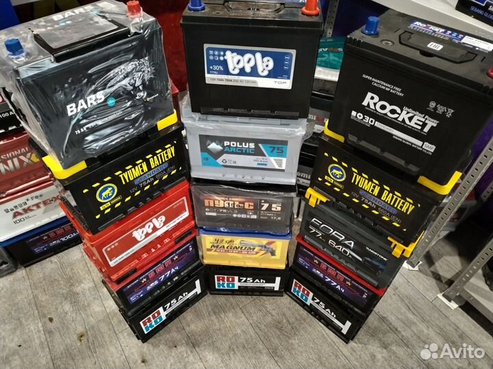 Аккумулятор 75ah