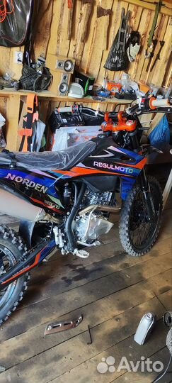Regulmoto Norden