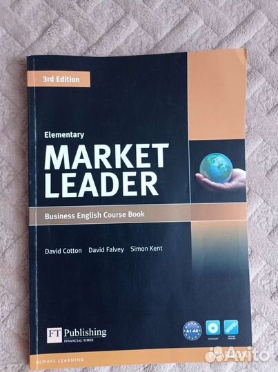 Учебник английского языка Market leader