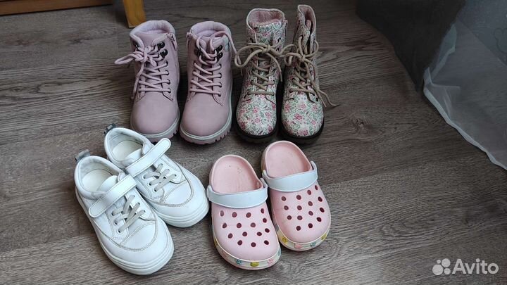 Обувь для девочки