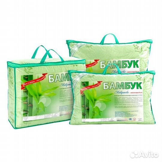 Подушка: Бамбук, Овечка, Верблюд, Лебяжий пух