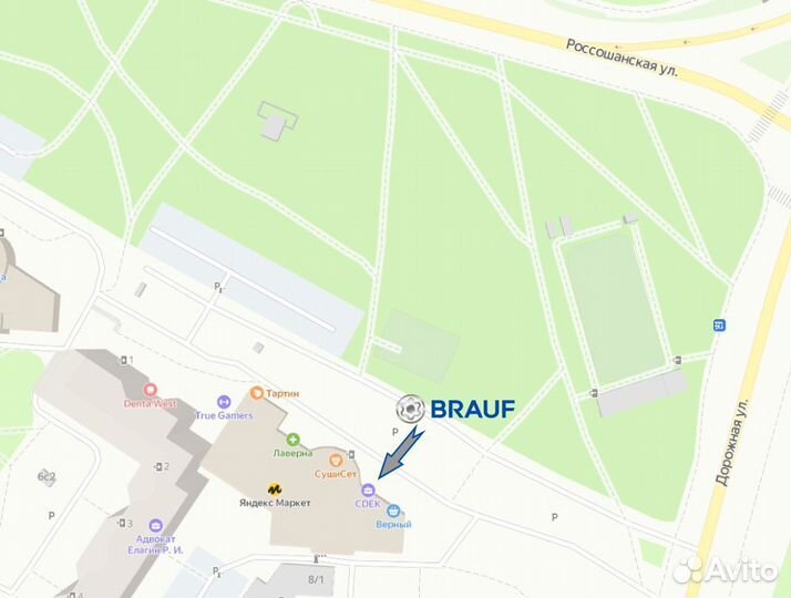 Поршень компрессора Audi Q7 4M