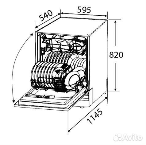 Посудомоечная машина zigmund shtain DW 139.6005 X