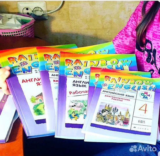 Репетитор по английскому языку для школьников