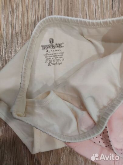 Новые трусики Baykar 5-6 лет