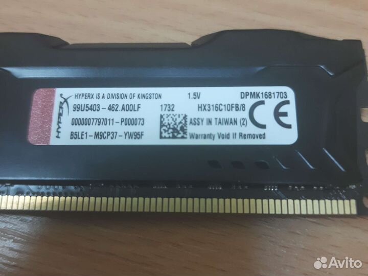 Оперативная память ddr3 8gb kingston