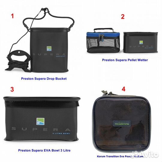 Столы, подпорки, лотки Preston/Matrix/Daiwa/Guru