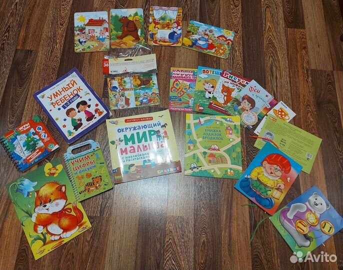 Пазлы,игры,лабиринты, раскраски,развивающие книги