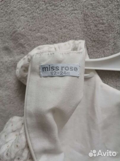 Платье для девочки