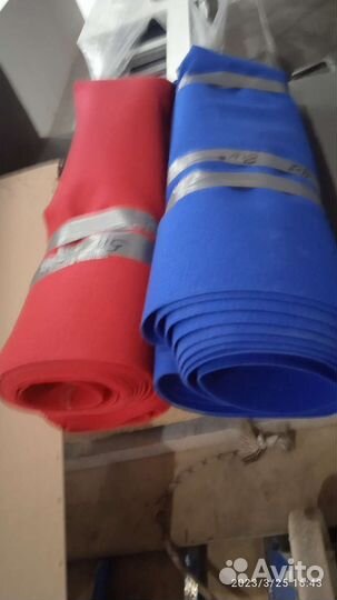 Ковролин радуга, ковер