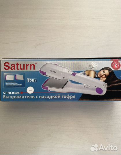 Выпрямитель с насадкой гофре для волос Saturn
