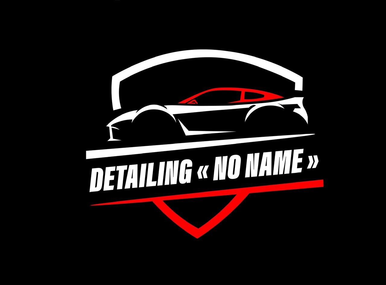 Detailing name. Креативные логотипы авто. Логотип для детейлинга авто. Detailing name. Porsche 911 детейлинг.