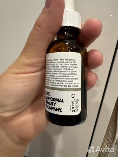 The ordinary vitamin C сыворотка