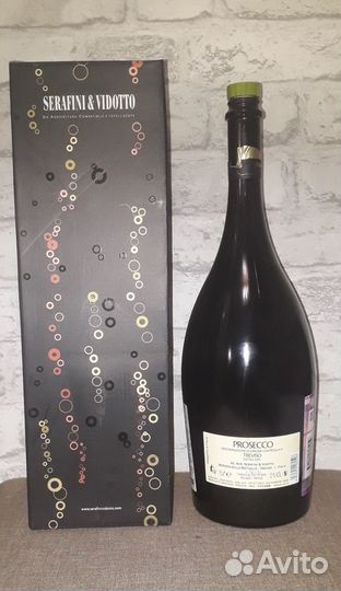 Бутылка из-под коллекционного вина Prosecco