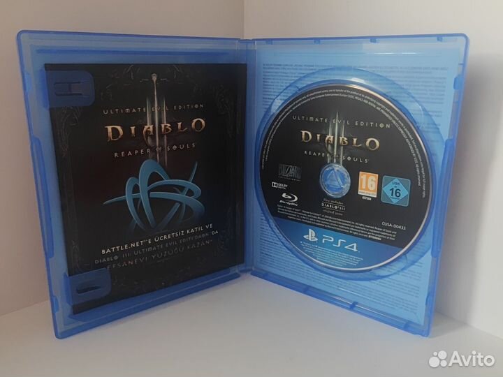 Diablo 3 reaper of souls ps4