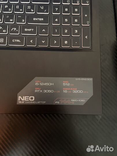 Игровой ноутбук rtx 3050