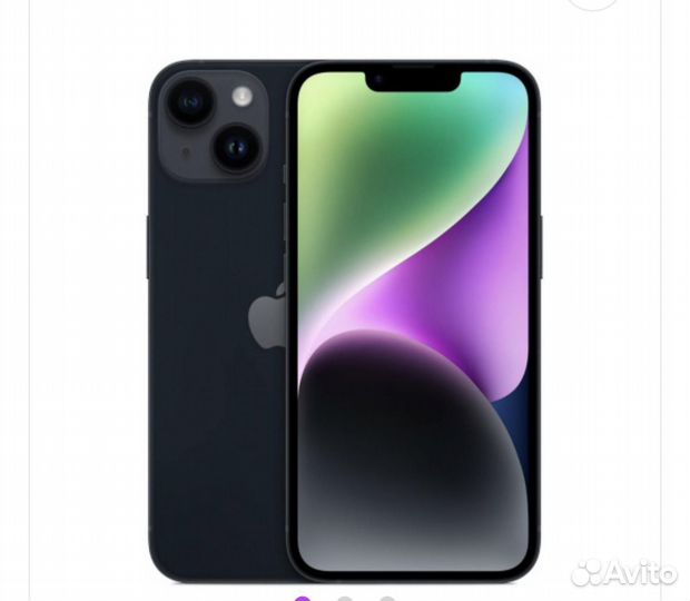 iPhone 14