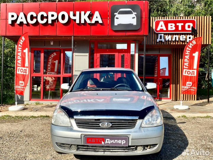 LADA Priora 1.6 МТ, 2011, 184 124 км