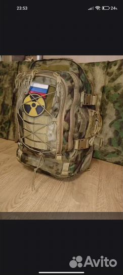 Тактический рюкзак 40 литров (60литров)