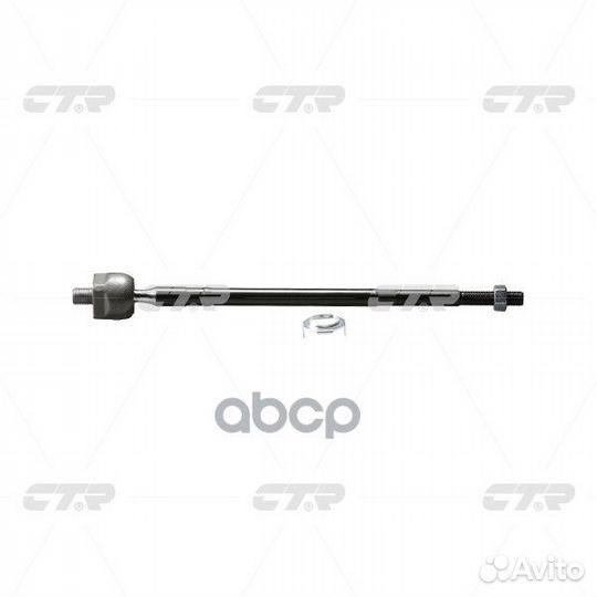 Crmz-34 Тяга рулевая перед прав/лев CR041