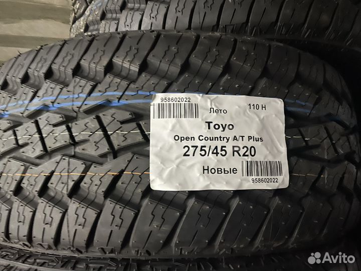 Toyo Open Country A/T Plus 275/45 R20 110