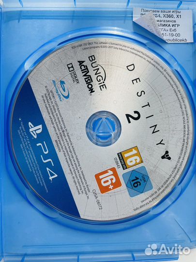 Игры для приставок ps4