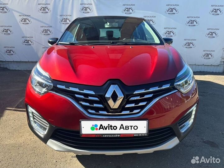 Renault Kaptur 1.3 CVT, 2021, 88 119 км