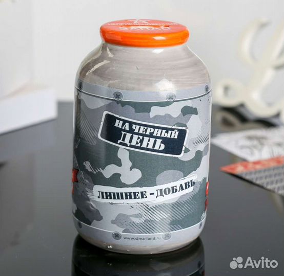 Копилка керамика
