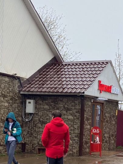 Торговая площадь, 185 м²