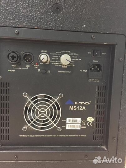 Акустические колонки alto Ms12a