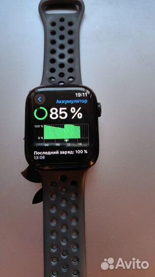 Apple Watch Nike Series 7, 45 мм, GPS