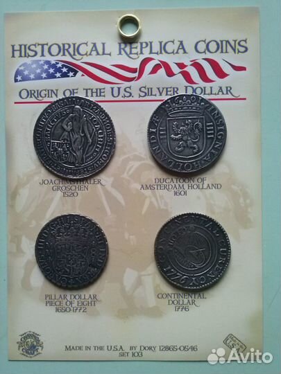 Комплект копий монет США