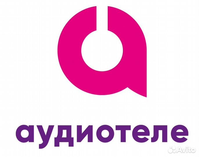 Специалист горячей линии Инвитро