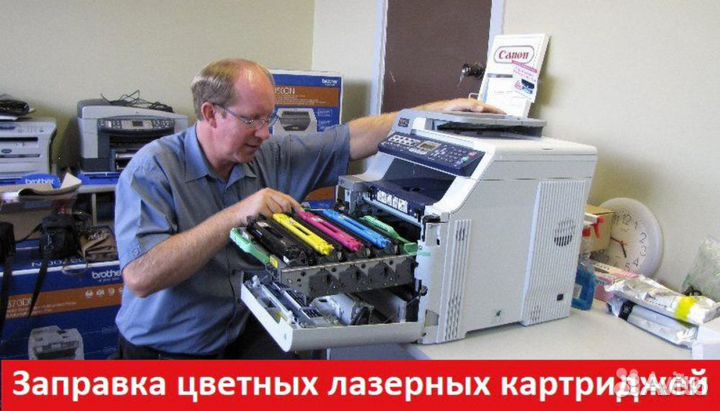 Картридж HP 12A/703/FX-10