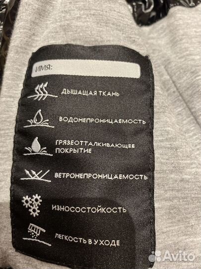 Жилетка Nikastyle