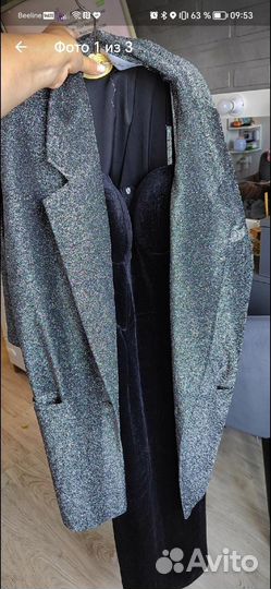 Вечернее платье