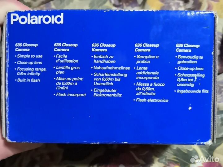 Polaroid 636