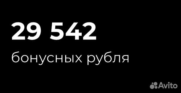 Бонусы Соколов