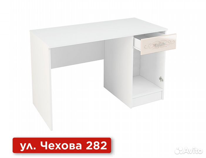 Столик туалетный