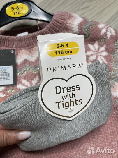 Комплект на девочку Primark 116 рост