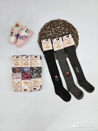 Колготки детские для девочек