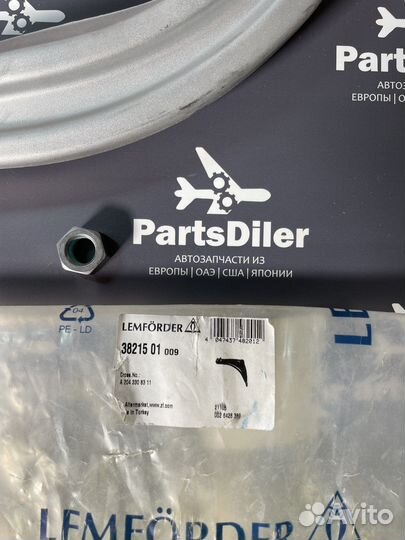 Рычаг передней подвески L 3821501 Lemforder