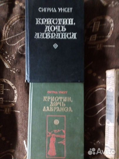 Карты таро, книги