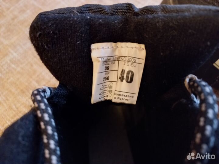 Лыжные ботинки Nordway NN75 40 р-ра