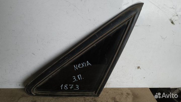 Стекло кузовное глухое заднее правое Daewoo Nexia