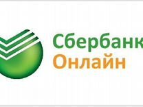 Значок Сбербанк Скачать