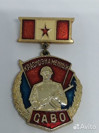 Советские значки на тему ВОВ, города-герои