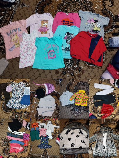 Вещи пакетом